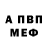 МЕТАДОН мёд CloyDen