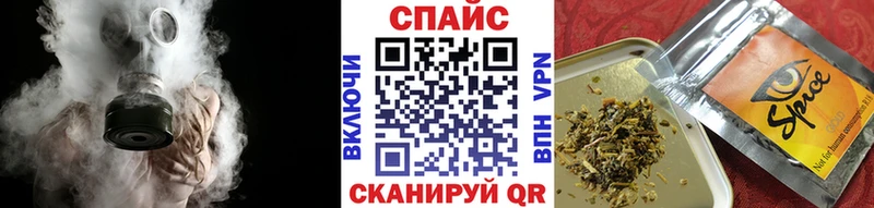 БУТИРАТ буратино  Купить закладки  Тарко-Сале 