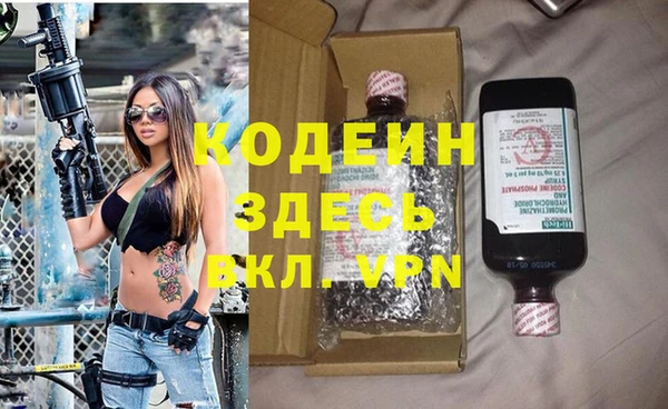 mix Дмитриев