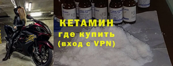 mix Дмитриев