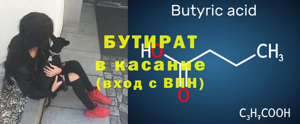 mix Дмитриев