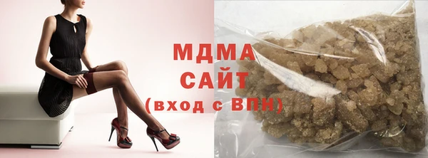 mix Дмитриев