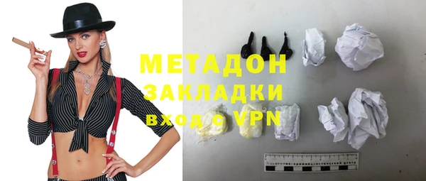 mix Дмитриев