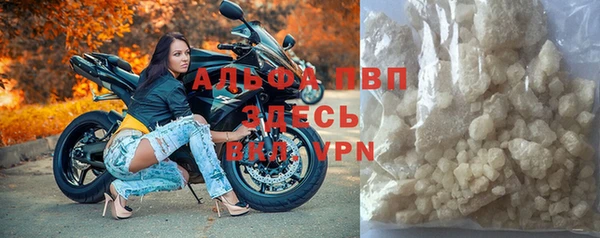 гидра Дмитровск
