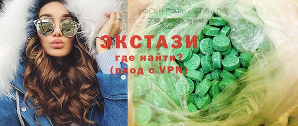 mix Дмитриев