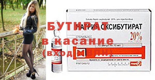 mix Дмитриев