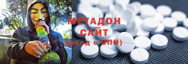 mix Дмитриев
