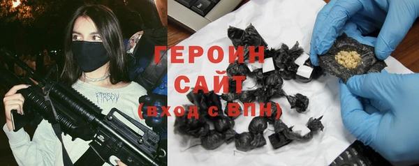 mix Дмитриев