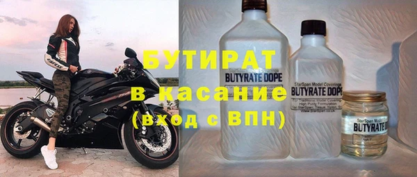 mix Дмитриев
