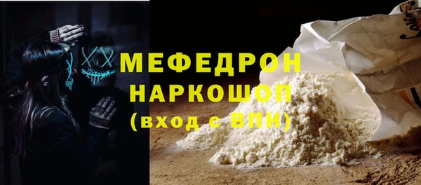 mix Дмитриев