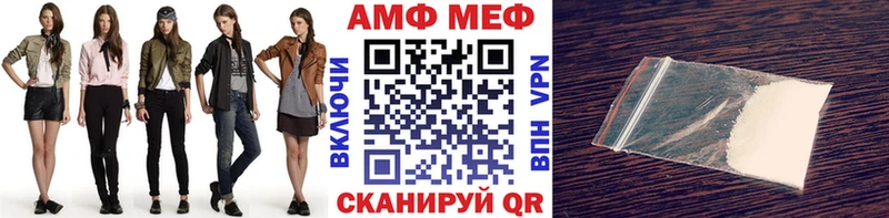 Купить закладки  Тарко-Сале  Метамфетамин кристалл 